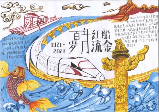 我是男生，跟男朋友在一个厂里上班，在厂里没人的时候总是想亲我，怎么办？该不该满足他呢？游戏画面